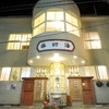 薬師湯