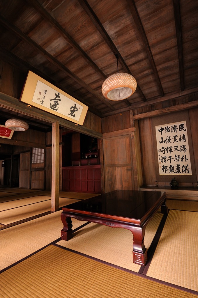 一番座