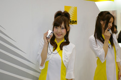 PIE2009