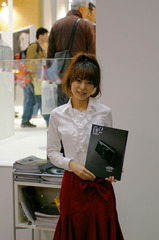 PIE2009