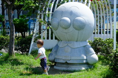 綾瀬児童交通公園 #1