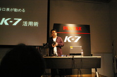 K-7体感トークライブin秋葉原２