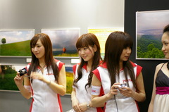 PIE2009