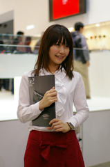 PIE2009