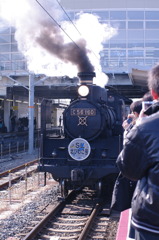 SL北びわこ号 4