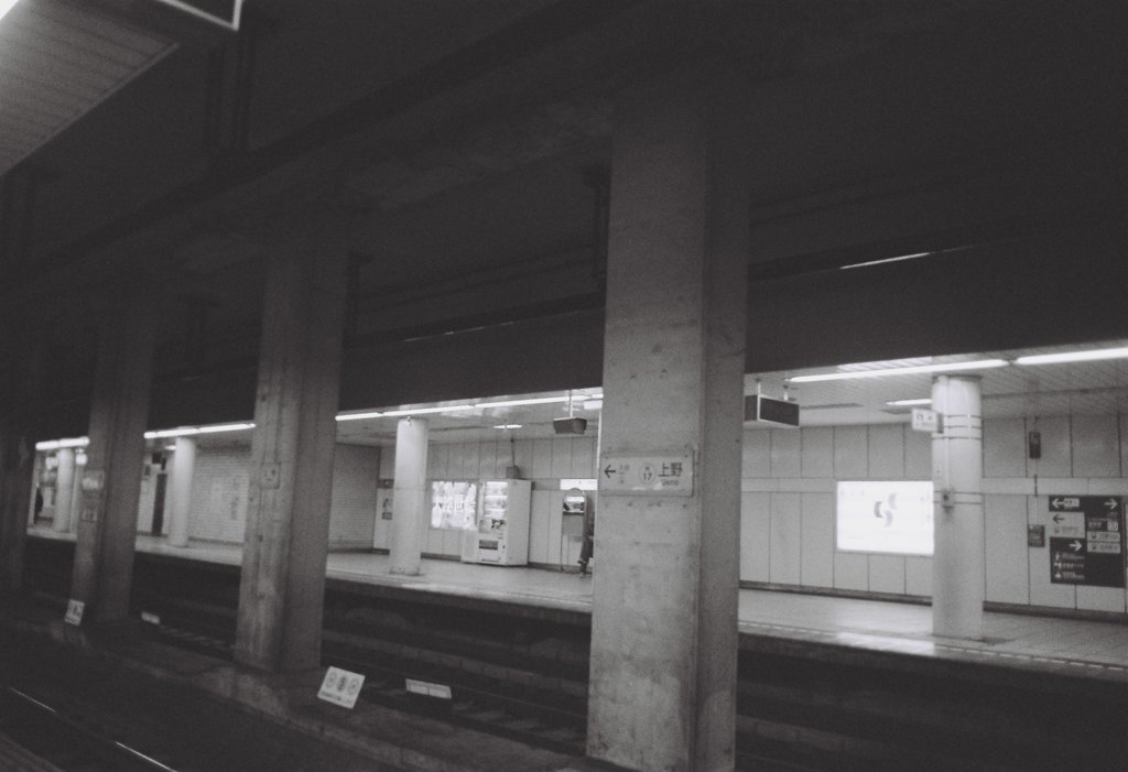 Ueno #3