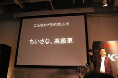 K-7体感トークライブin秋葉原３