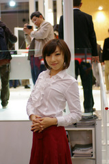 PIE2009