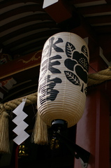水天宮