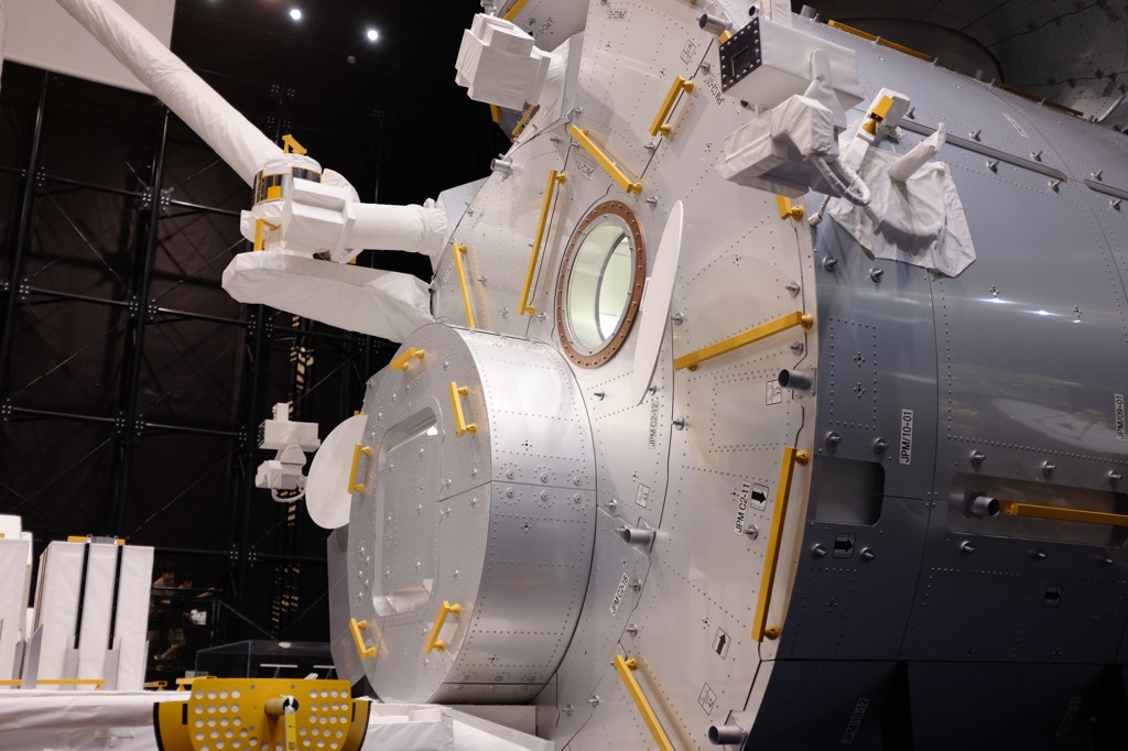 JAXA筑波宇宙センター