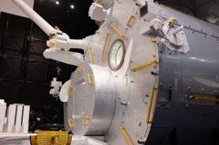 JAXA筑波宇宙センター