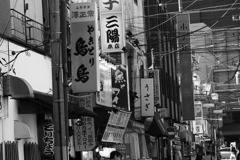 飲み屋街の昼下がり