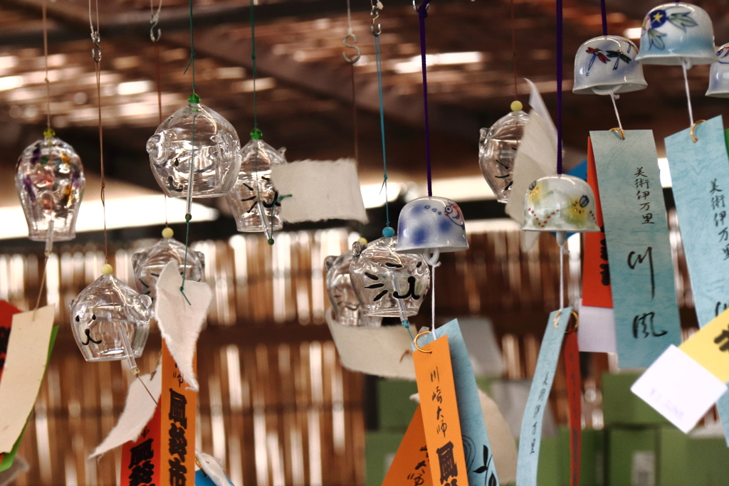 風鈴市３