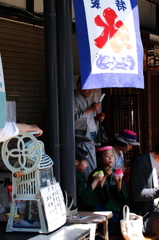 季節到来