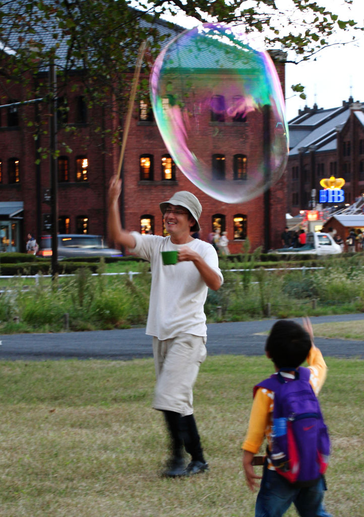 おおきいなァ！