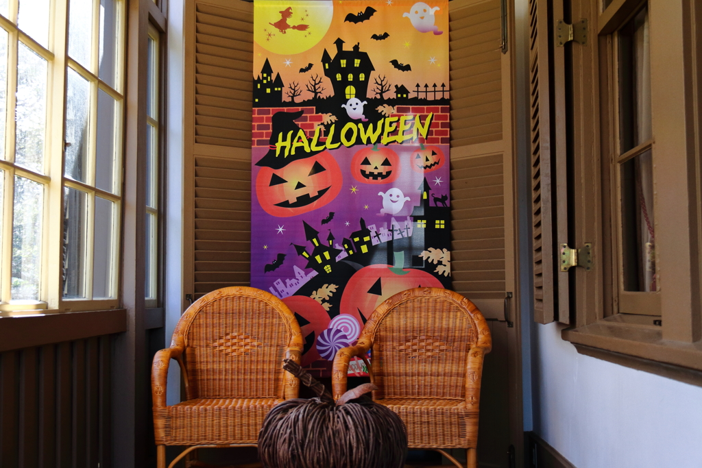 外交官の家のハロウィン3