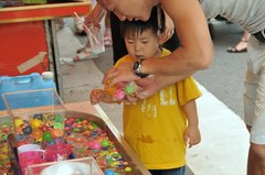 いくつ釣れたァ？