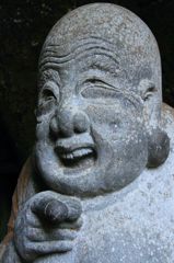 アンタでしょう