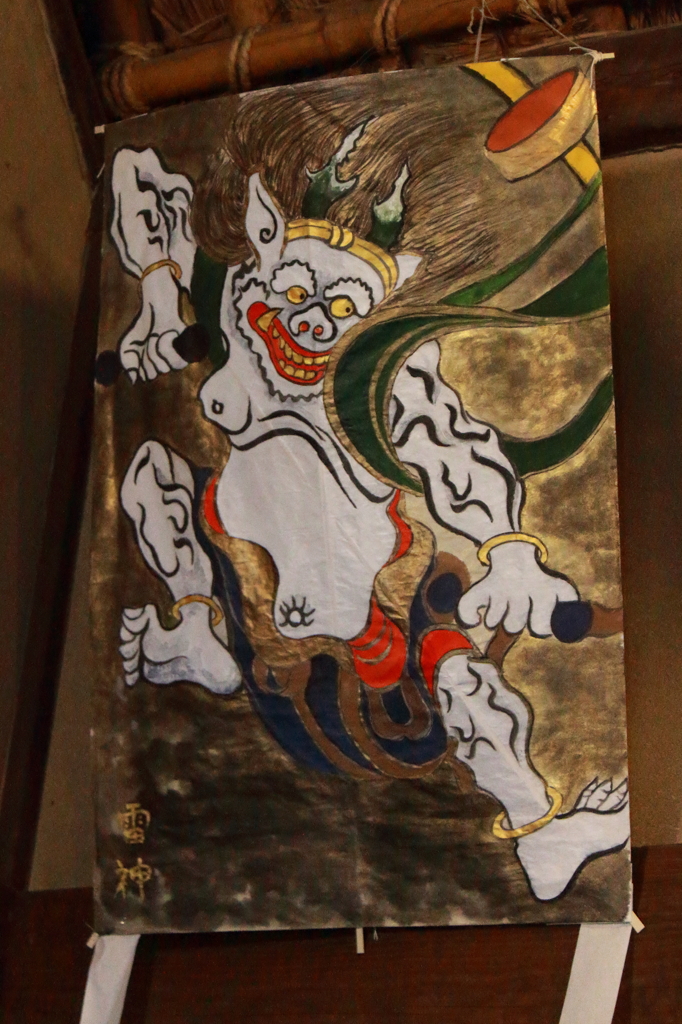 大凧雷神