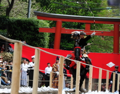 射る