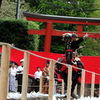 射る