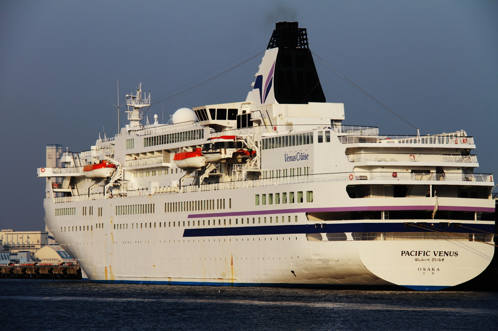 またいつか逢いましょう！