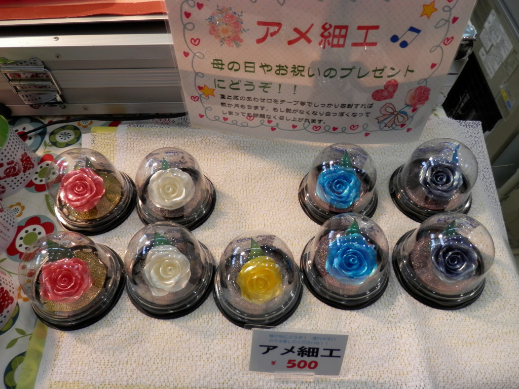スイーツのは花びら