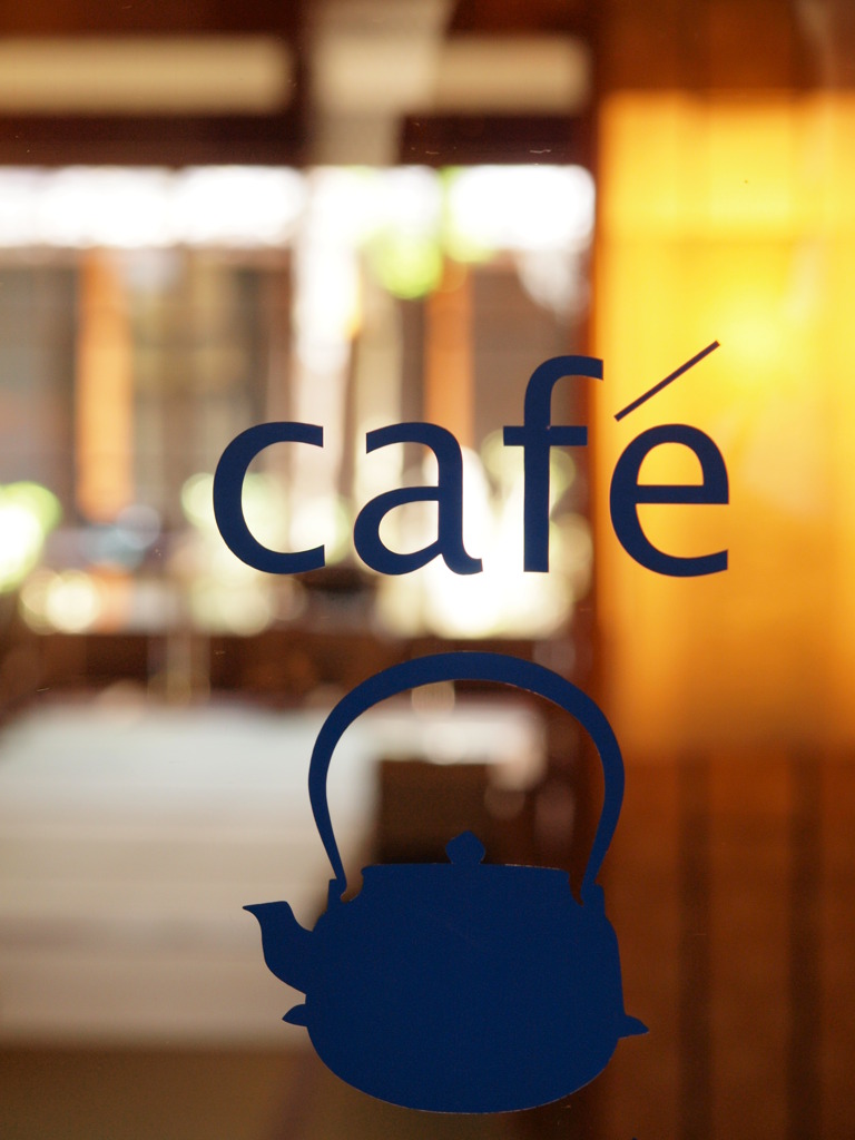 cafe