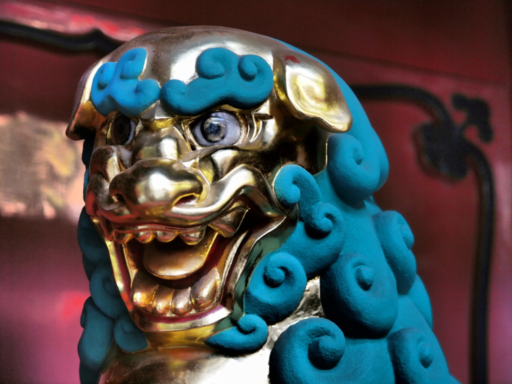 阿