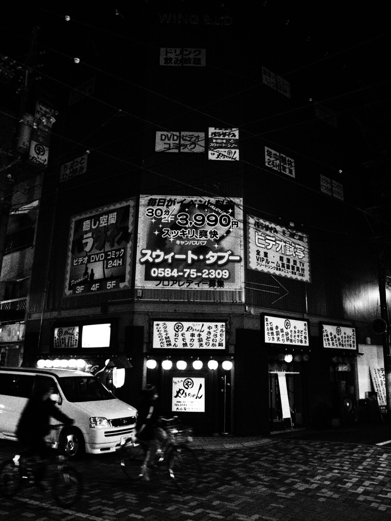 夜散歩⑥