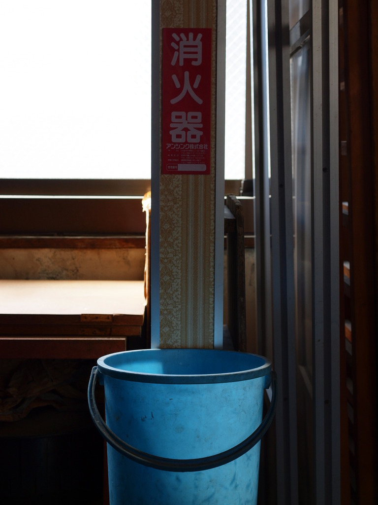 器