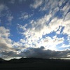 晴れやかな空、見つけた