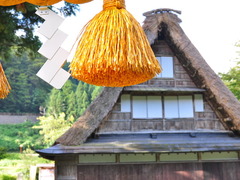 五箇村 
