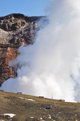 阿蘇山