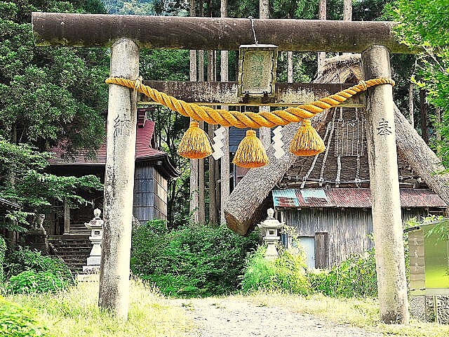 五箇山合掌集落