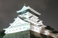 小倉城
