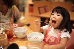 あ～～ん。