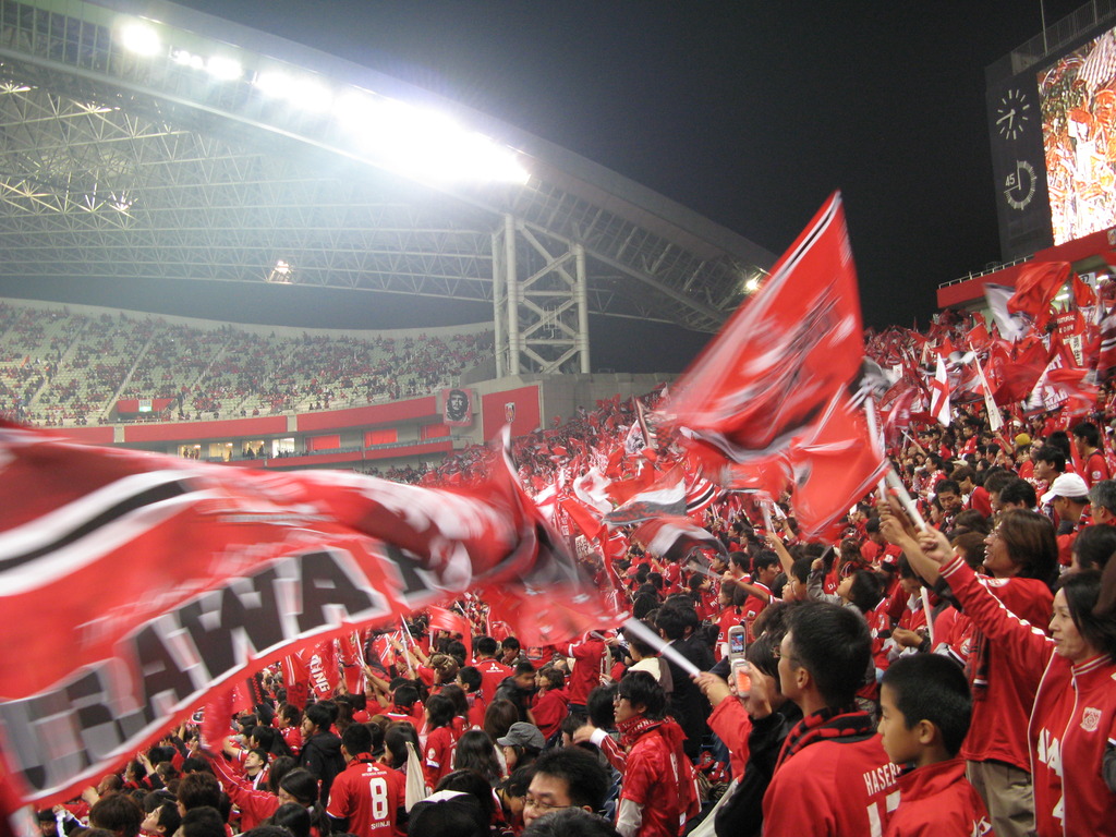 WE ARE REDS