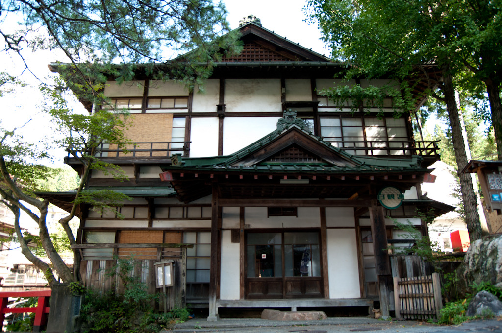 四万温泉