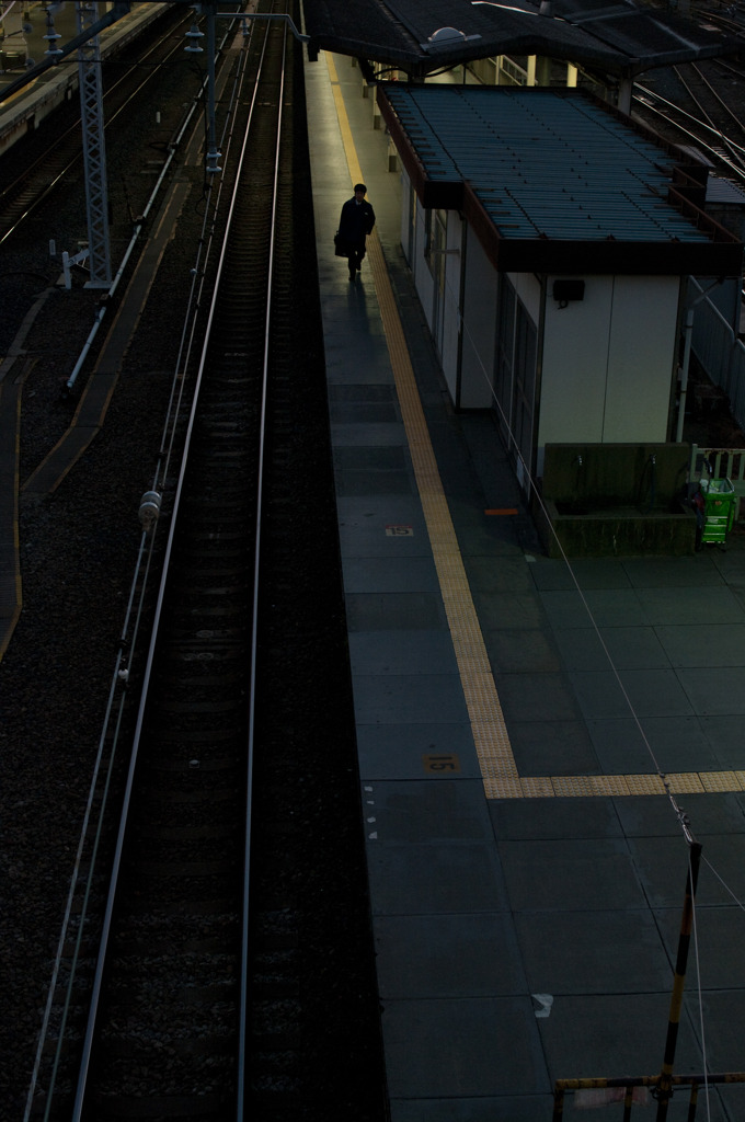 station