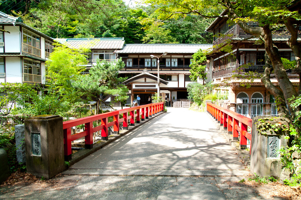 四万温泉