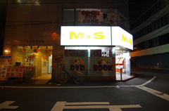 2013年11月23日_秋葉原