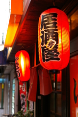 中野にある居酒屋の風景