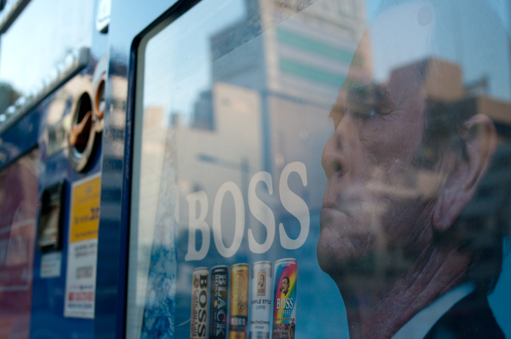BOSS