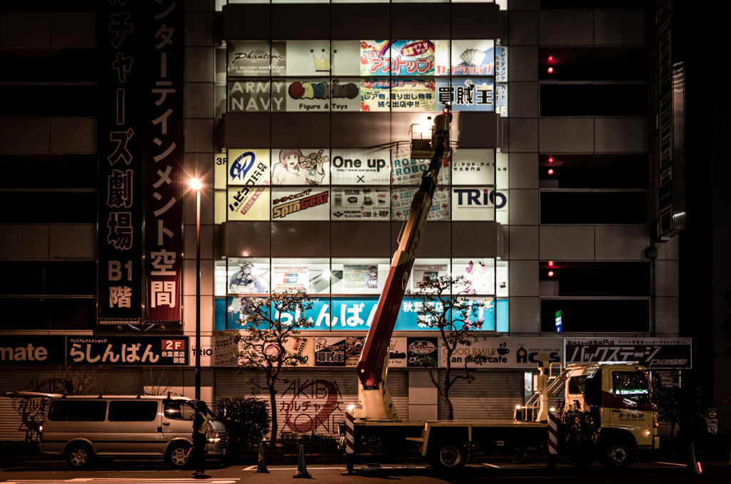 2016年01月31日_秋葉原