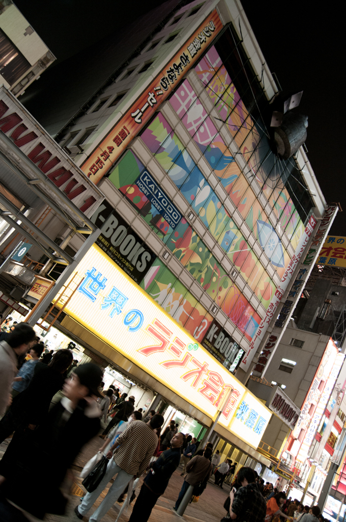 2011年10月30日_秋葉原