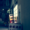 2013年07月21日_秋葉原