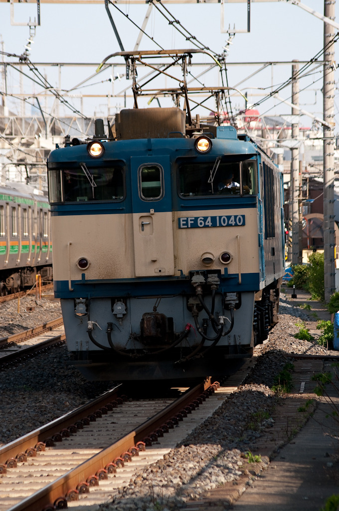 EF64 1040