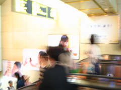 都会の喧噪