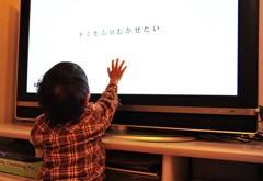 うれしはずかしこいわずらい